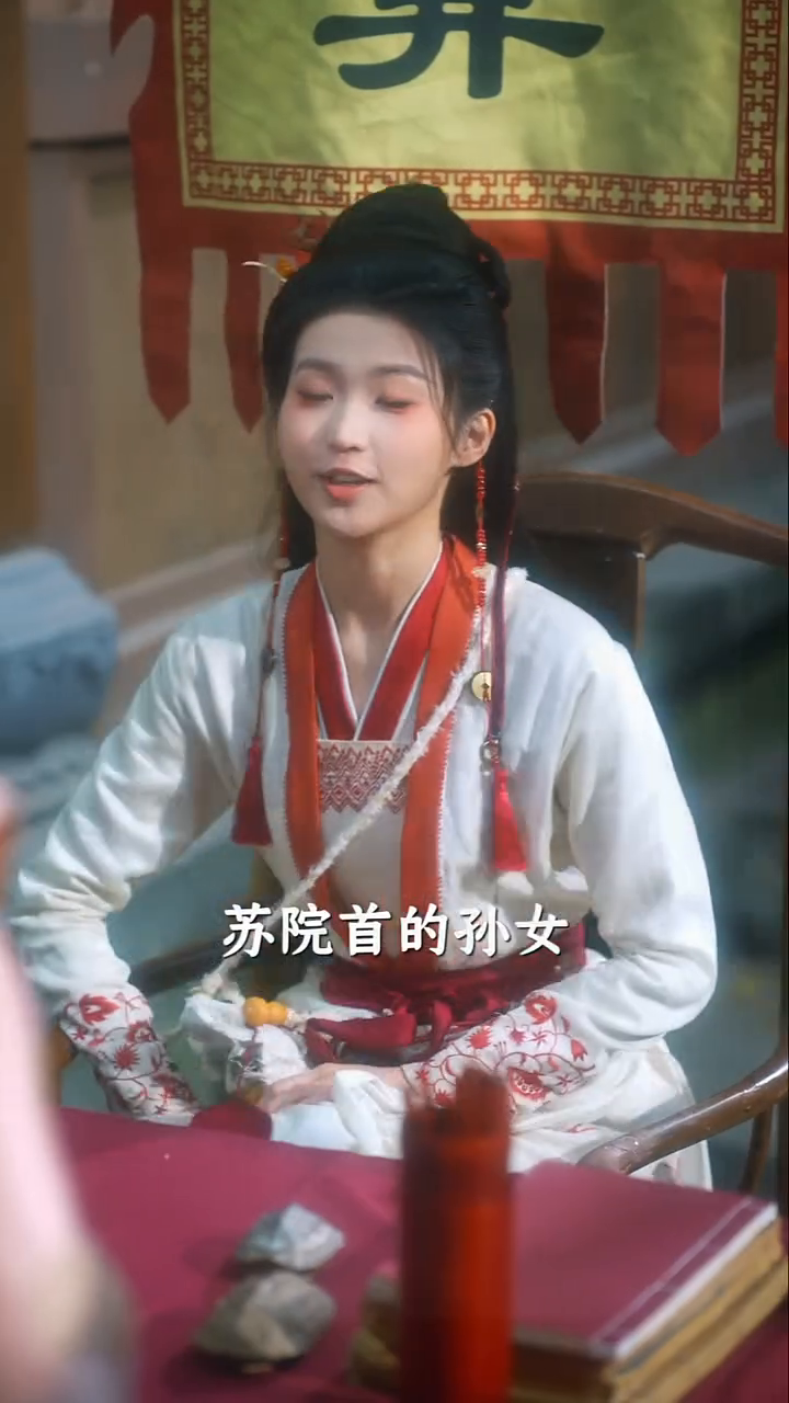 神算假千金,侯府高攀不起封面
