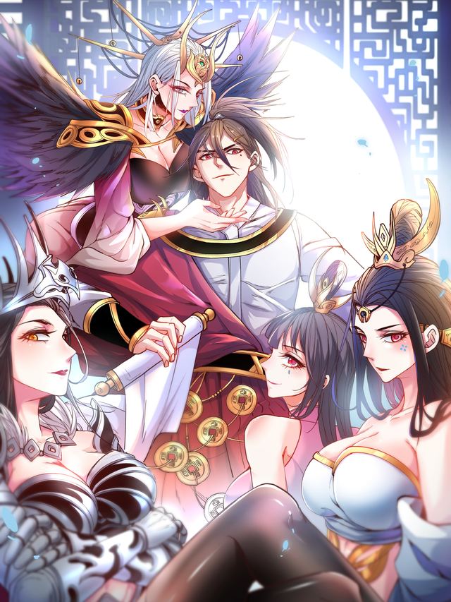 开局遇上五位女师傅 第二季封面