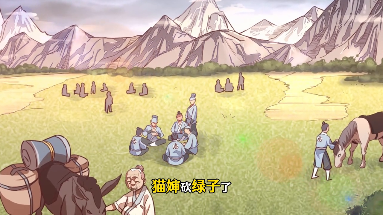 生死诀第1季封面