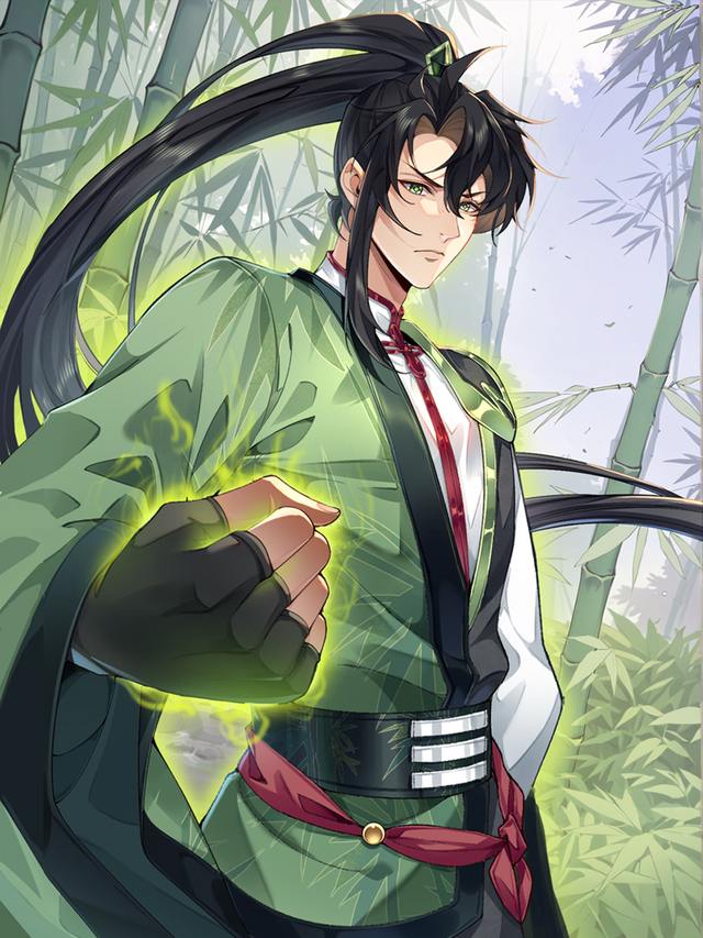 废柴二师兄狂澜九霄 第1季封面