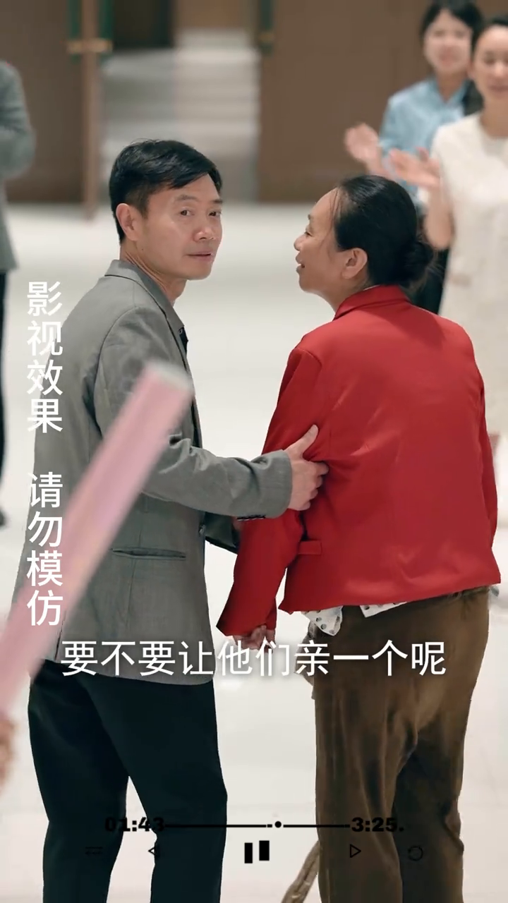 寒门婚路封面