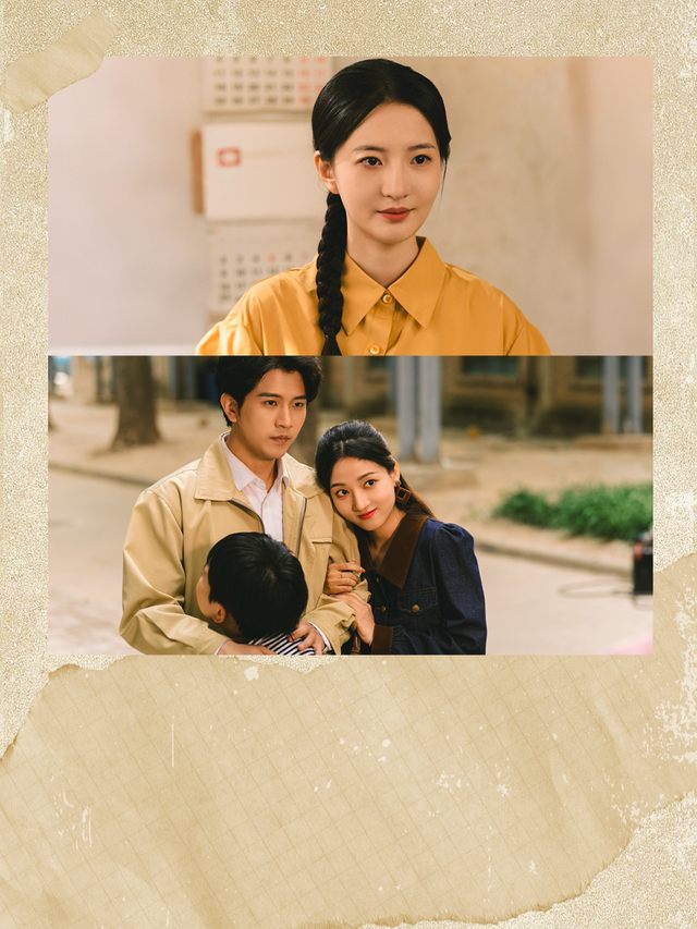 爱不妥协封面