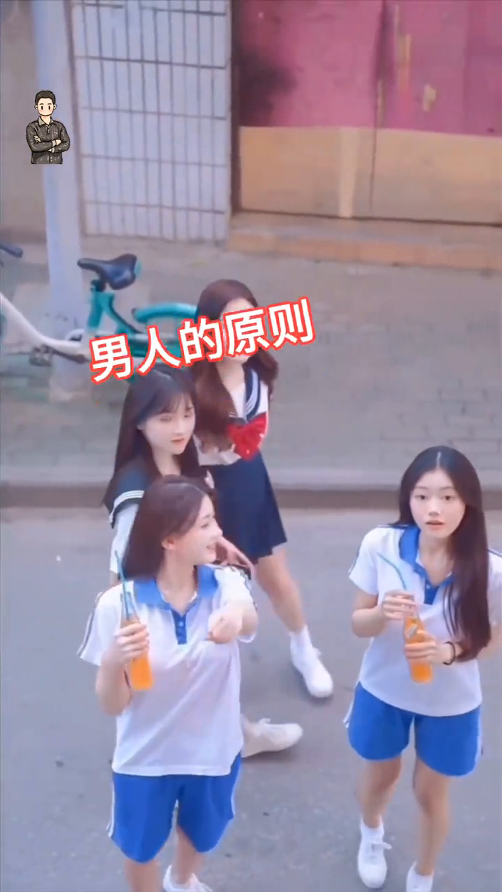 大器晚成封面