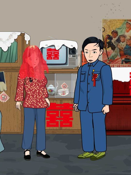 第(1)季重生后我和双胞胎妹妹交换人生封面