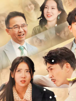 跛脚老爸是富豪封面