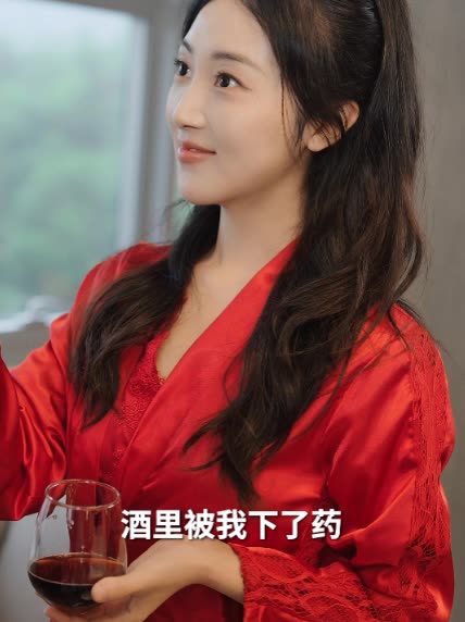 穿成女配后我攻略了男主封面