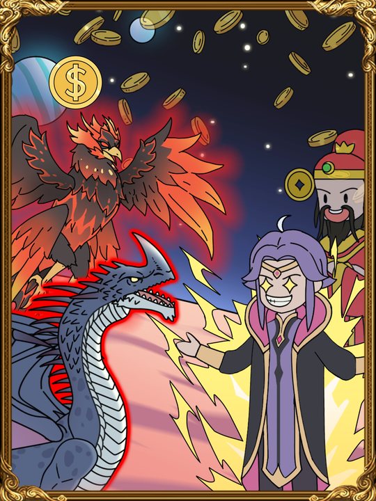 书之财神封面