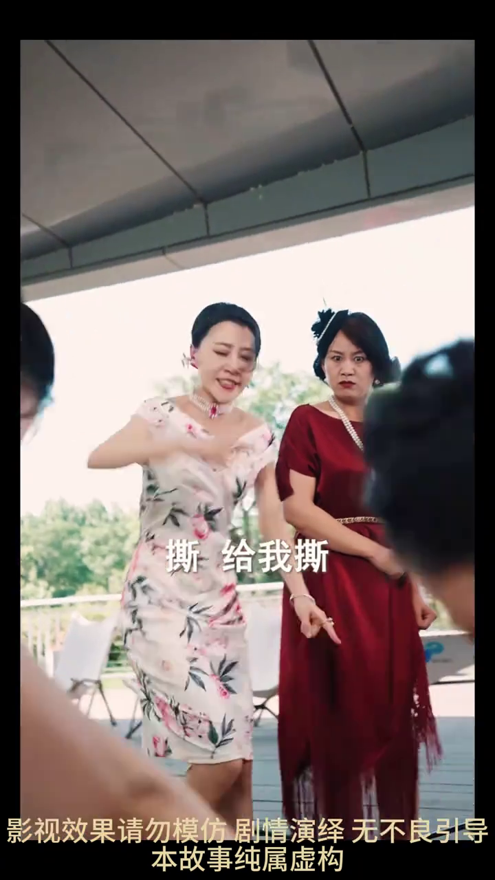 半生缘浅邂逅情长封面