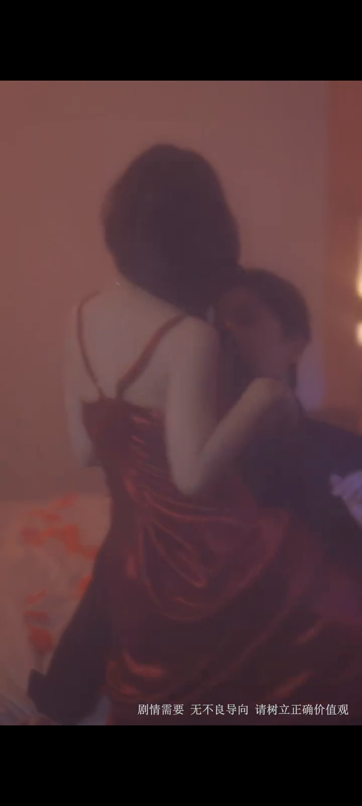 男神秒变粘人精封面