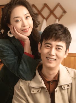 回到八零:婚后我爆改命运封面