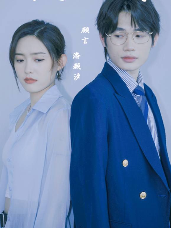 她亲手埋葬了婚姻封面