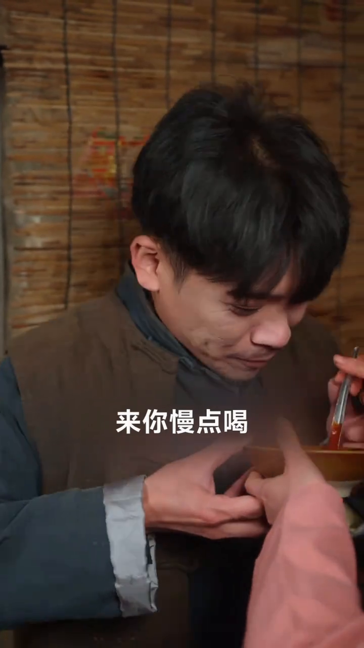 福寿劫封面
