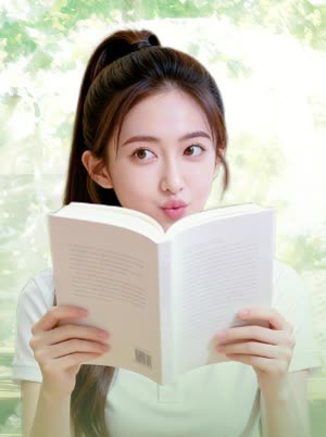 学霸的专属小甜豆封面
