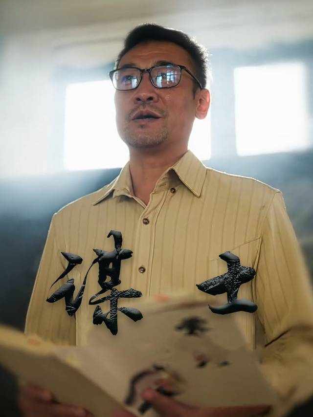 谋士封面