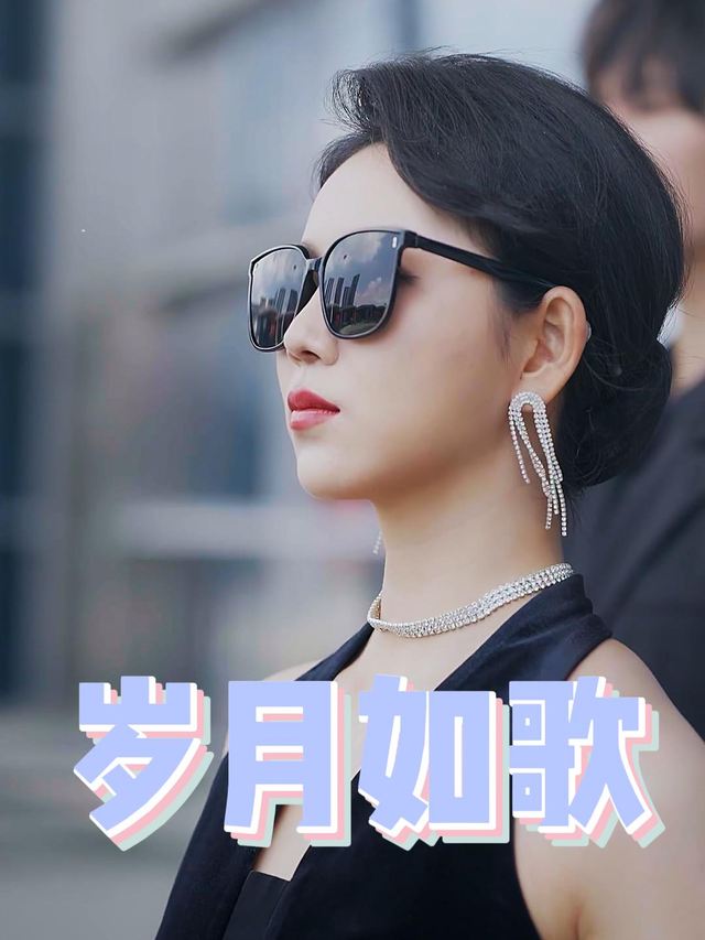 岁月如歌:失散的亲情终重逢封面