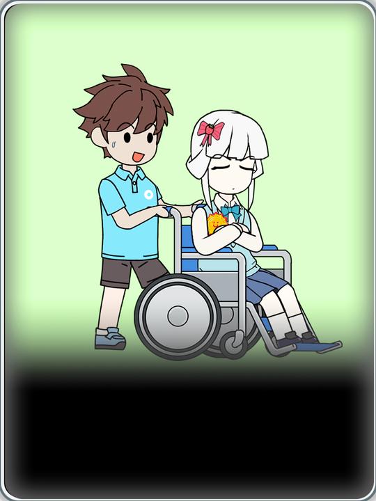 青梅救赎封面
