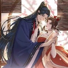 报告娘娘瀑君他有读心术封面