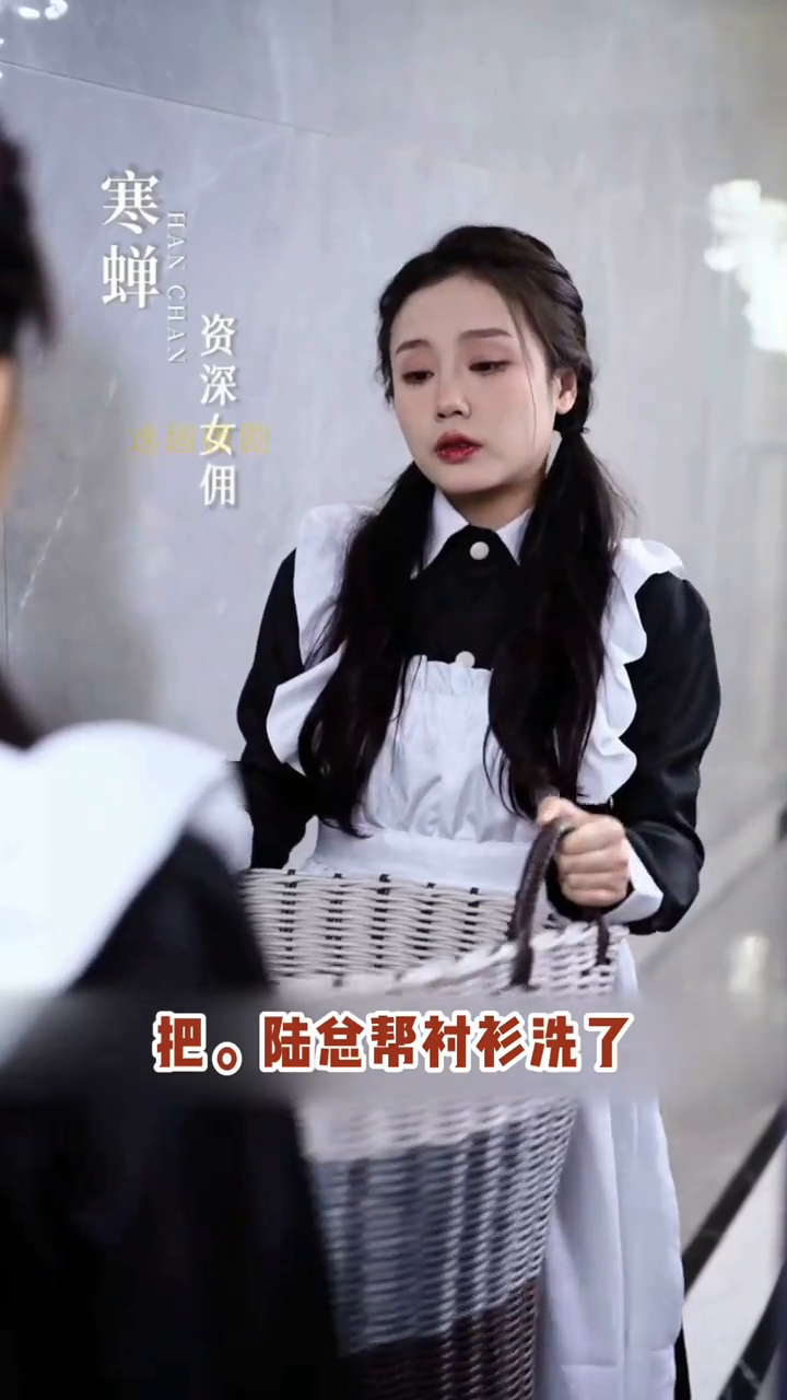 九块九爱之初体验封面