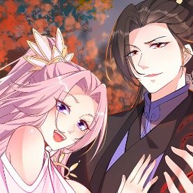 番至尊神子茄封面