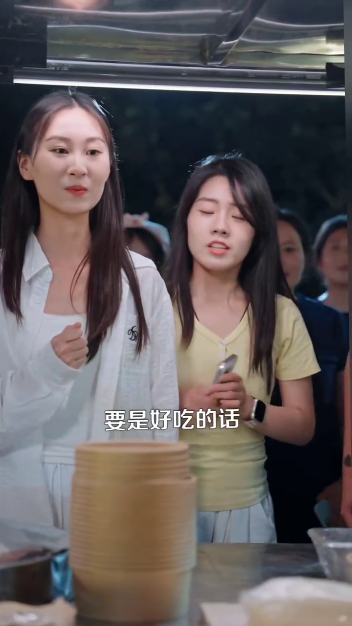 美食随机摆摊顾客追我满街跑封面
