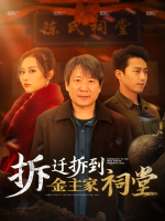 勿忘本封面