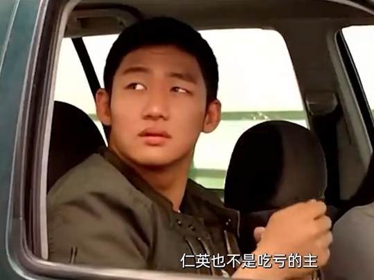 恋你成瘾封面