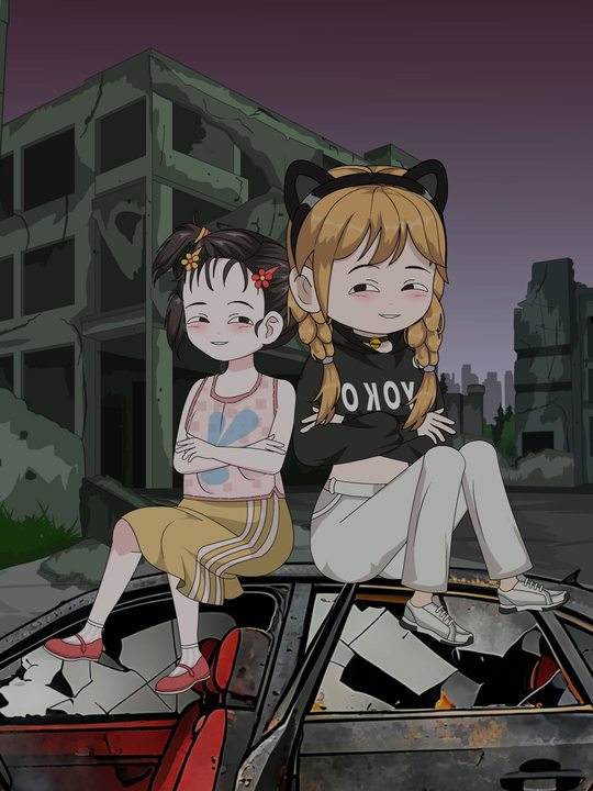 反骨生花封面