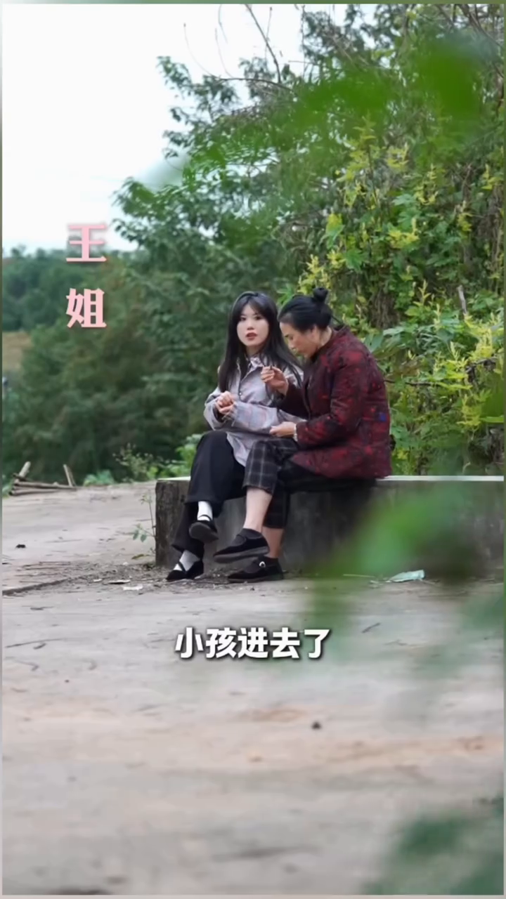 辣媳当家封面