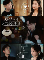妈咪反骨双宝添堵封面