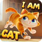 我是猫正式版 图标
