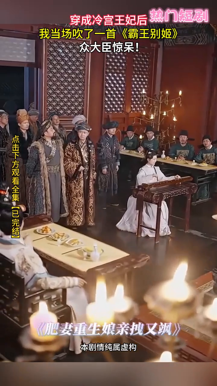 霸王别姬封面