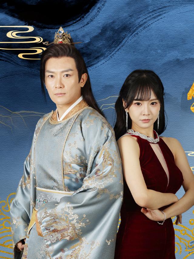 错嫁王妃遇霸总封面