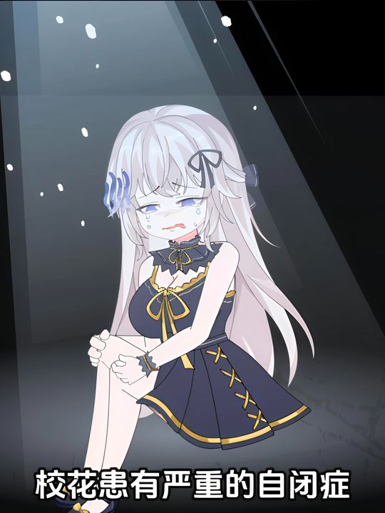 熬夜会说话封面