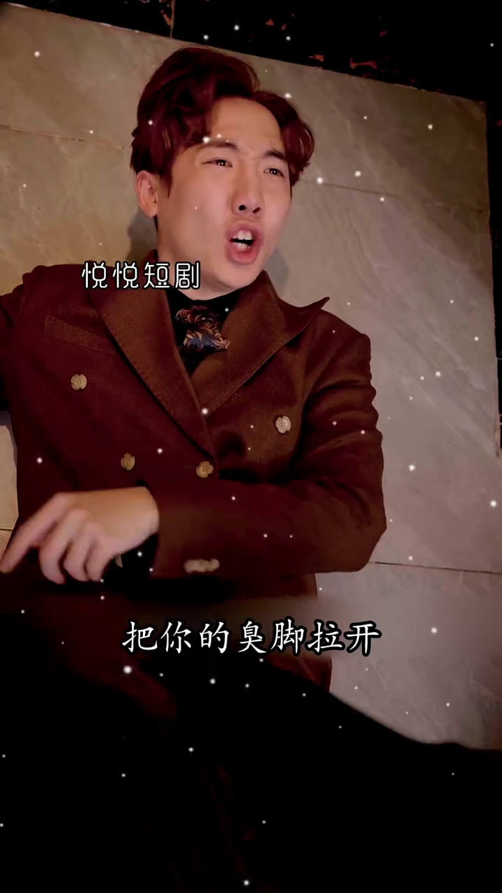 谁说傻子好欺负封面