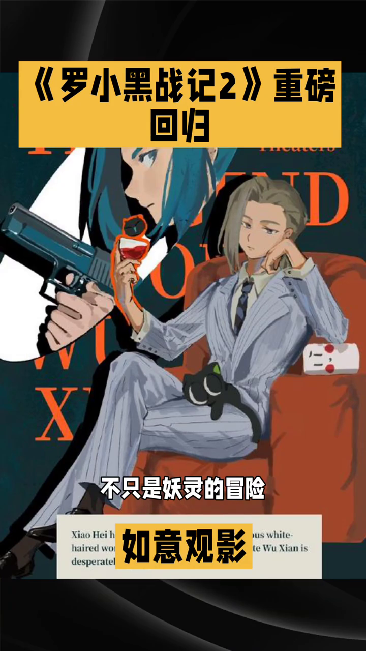 谎言中的真相封面