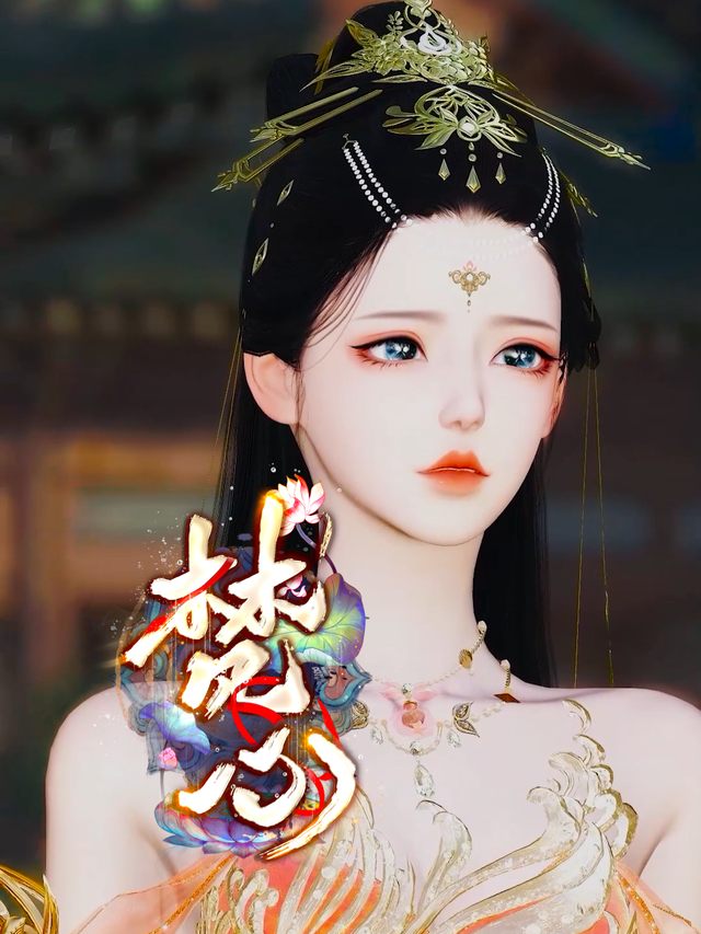 梵心封面