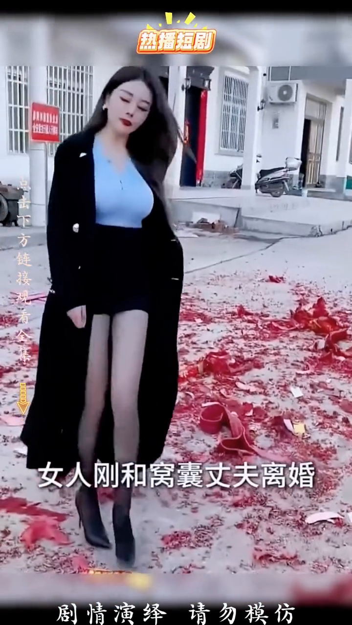 曾有旧家园封面