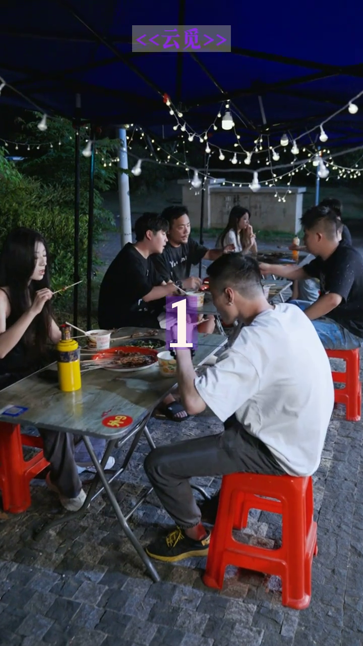 云觅封面