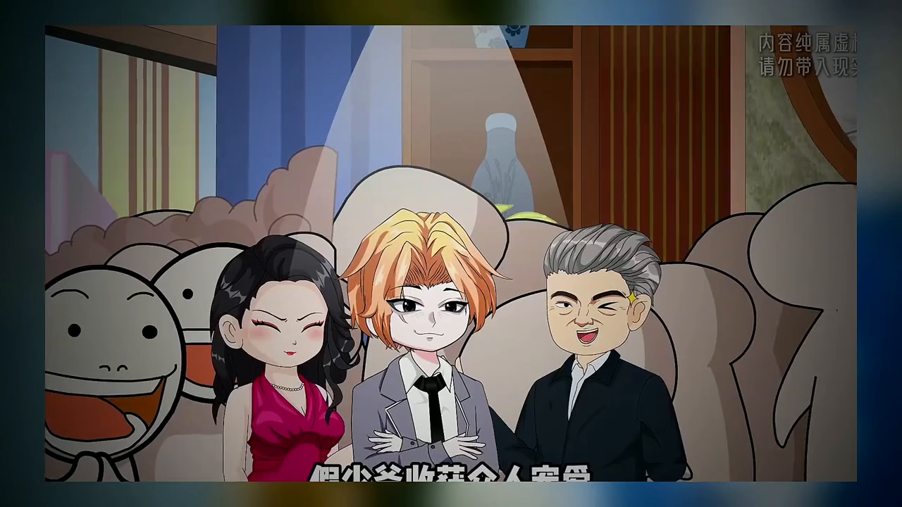 沐心回归封面