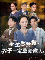 幸福不可说封面