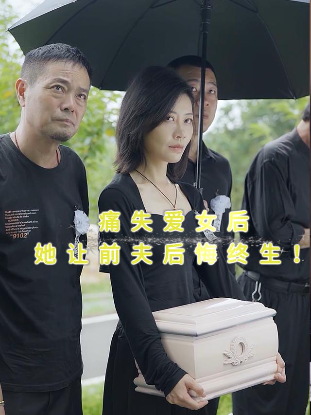 住在月亮上的女儿封面