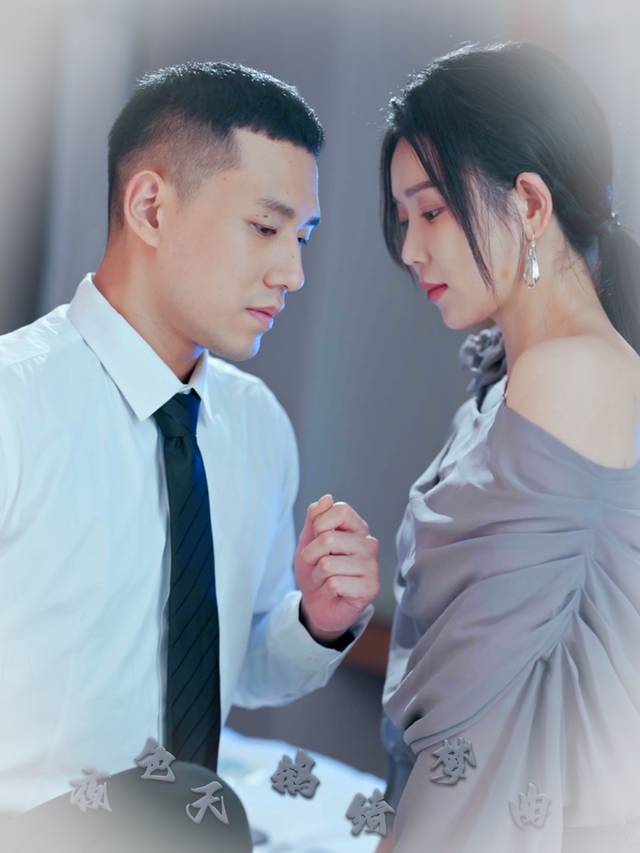 夜色天鹅绮梦曲封面