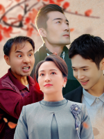 爱子无悔封面