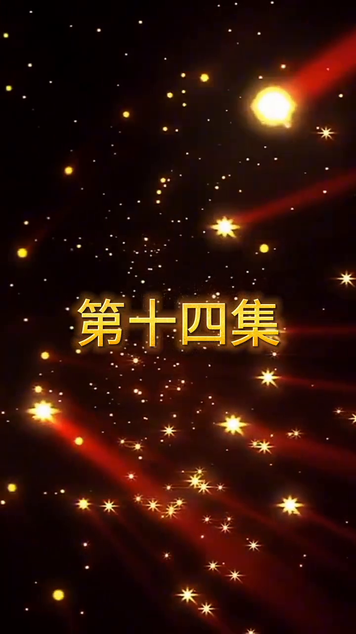 狂飙风暴1封面