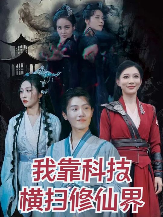 逆境之中觉醒封面