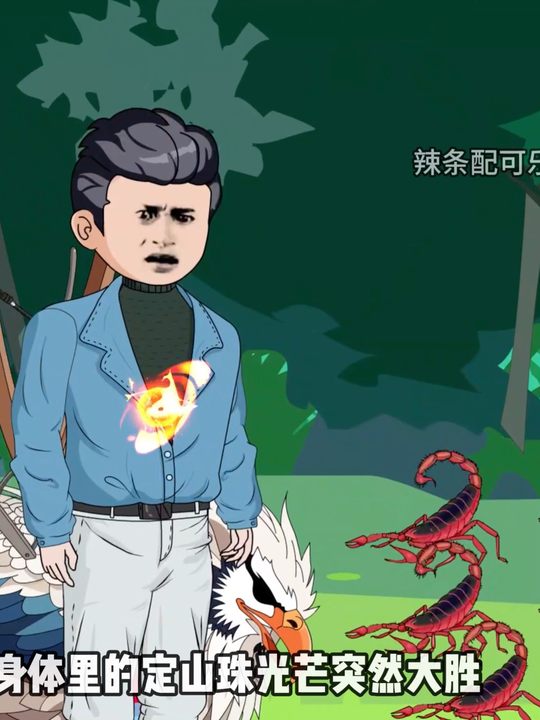 小川田园生活封面