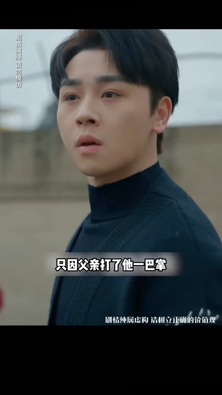 没有道德就不会被绑架封面