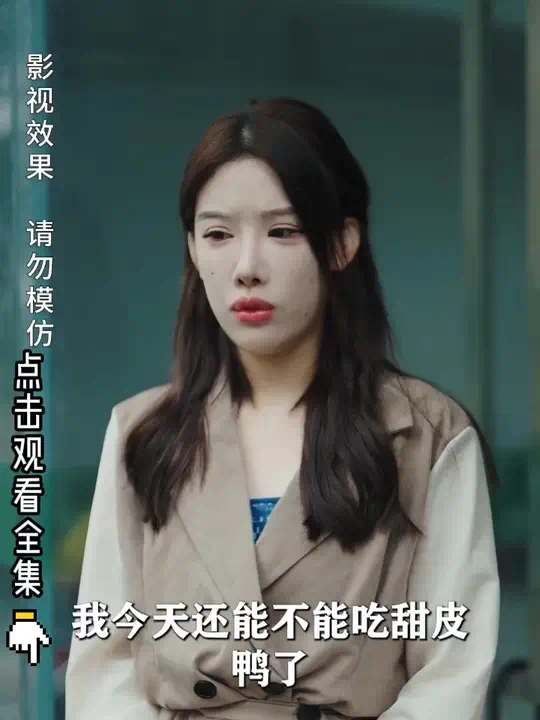 容少的神算萌妻野爆了封面