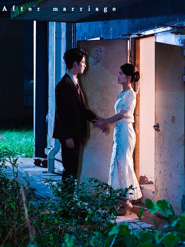 撩错三年婚封面