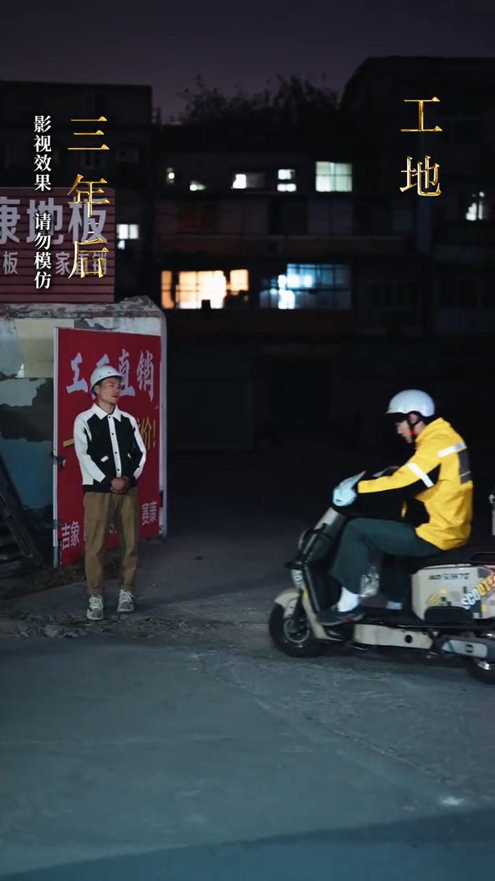 世界清欢皆假象封面